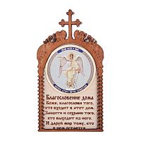 Магнит в рамке с ликом Ангела Хранителя во Усинске