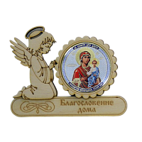 МАГНИТ АНГЕЛ "КАЗАНСКАЯ" во Усинске