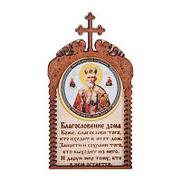 Магнит в рамке с ликом Николая Чудотворца во Усинске