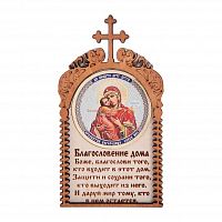 Магнит с ликом Владимирской Божьей Матери во Усинске